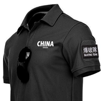 Королева короткошерстная черная [команда взрыва]