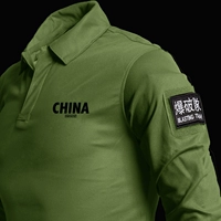 Шляпы длиной -с длинными зелеными (взрывная команда)