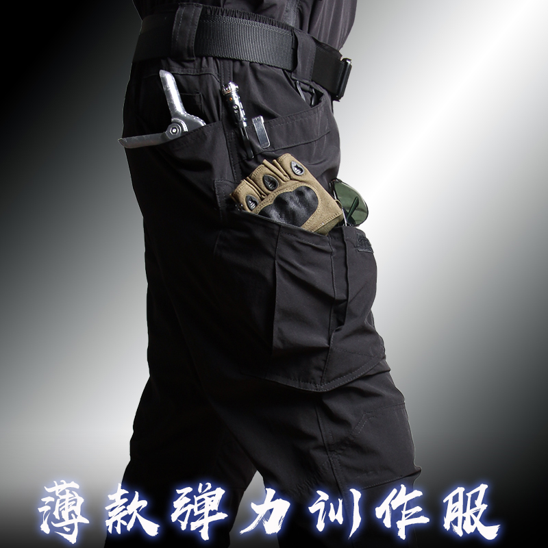 American-Style Tactical Pants with Multiple Pockets, Ultra-Thin, Summer Black, Security Duty, Stretchy, Quick-Drying, Wear-Resistant, Executive Men's