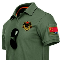 Ненавидящий короткий зеленый [Главы грудной клетки+наклейки]