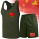 Военный зеленый - национальный жилет флага + 301 [Set]