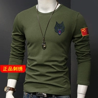 805 армия зеленый