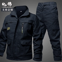 630 тибетский зеленый костюм Pure Cotton Spring и осень