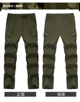 SW866 Army Green (брюки)