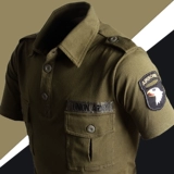 Зеленая тактическая камуфляжная футболка, короткий рукав, в обтяжку, в американском стиле