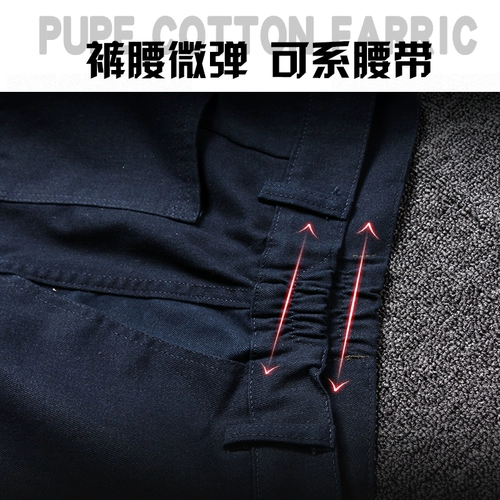 Летний тонкий камуфляжный износостойкий хлопковый комбинезон