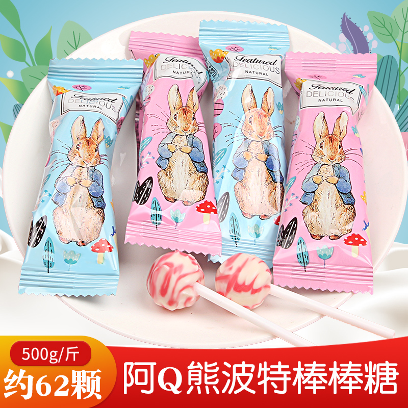 Great Sticks Sugar Wholesale Creativity Korea Cute Cartoon Christmas Web Red Bulk Wedding Happy Candy Children Zero Food