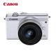 Canon EOSM200 ກ້ອງຖ່າຍຮູບ mirrorless ກ້ອງຖ່າຍຮູບດິຈິຕອນຊຸດ mirrorless 15-45
