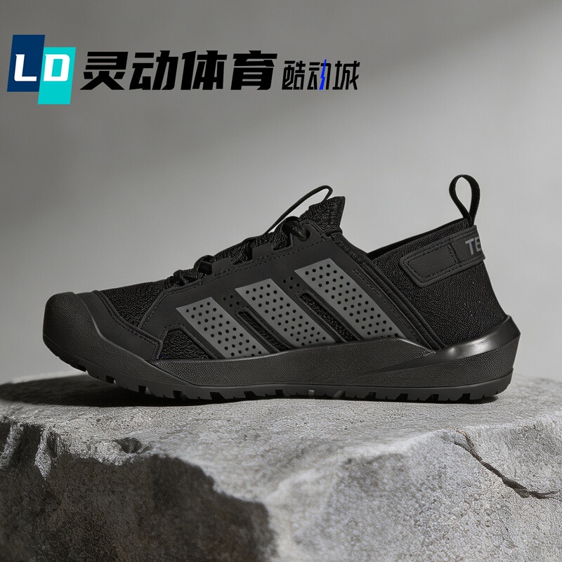 Adidas Daroga 25 Black Outdoor Drainage Low-Cut River Trekking Shoes Hq9170