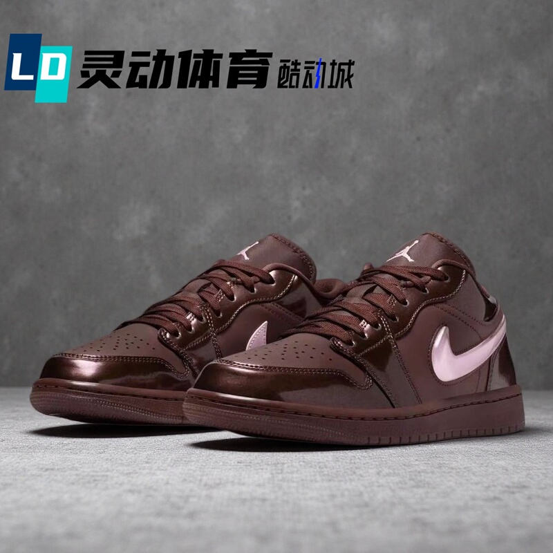 Lingdong Sports Air Jordan 1 Brown Unisex Retro Basketball Shoes Iq9787-262 Lingdong Sports Air Jordan 1 Brown Unisex Retro Basketball Shoes Iq9787-262