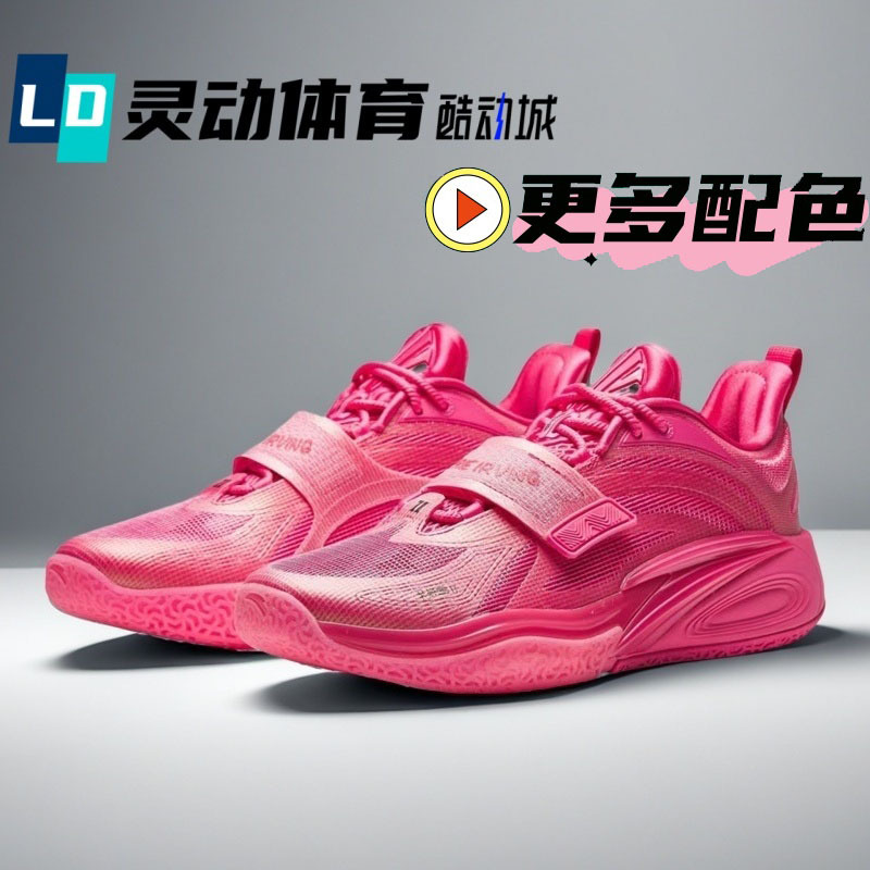 Smart Sports Anta Kai1 Irving Jelly Low-Top Basketball Shoes 112441113-13 112431102S