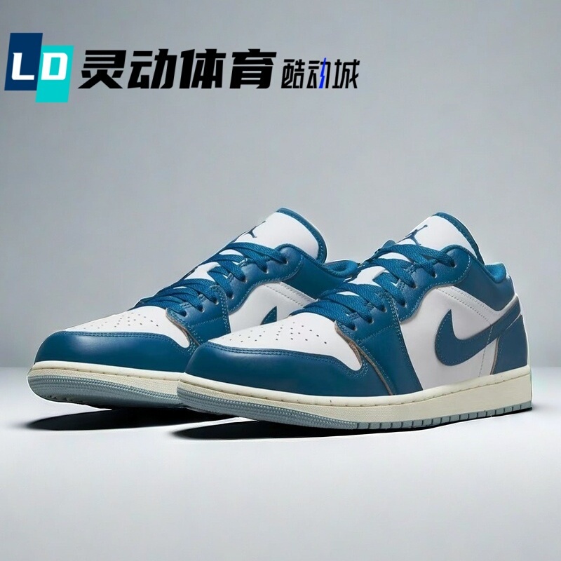 Lingdong Sports Jordan Air Jordan 1 Low Retro Blue Men's Low-Top Sneakers Fn5214-141