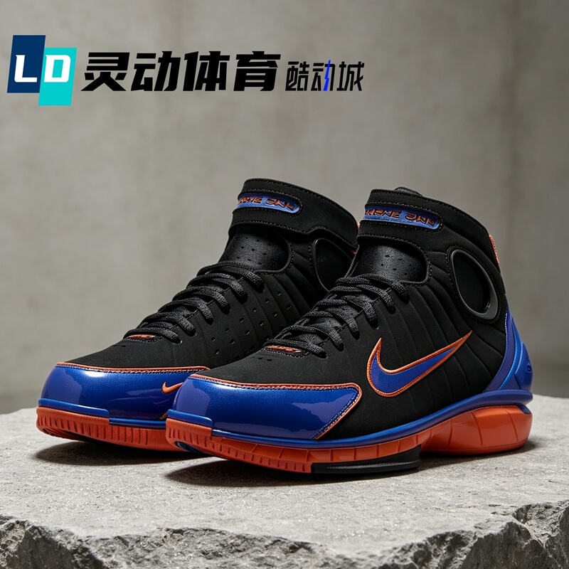 Lingdong Sports Air Zoom Huarache 2K4 Men's Black Blue Orange Retro Basketball Shoes Iv0345-001