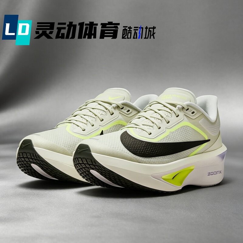 Dynamic Sports Nike Zoom Fly 6 Men's and Women's Racing Running Shoes Fn8454 Hj7038 Ib6657 Dynamic Sports Nike Zoom Fly 6 Men's and Women's Racing Running Shoes Fn8454 Hj7038 Ib6657