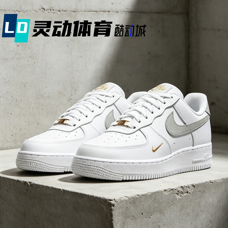 Dynamic Sports Nike Af1 Air Force 1 Women's Green Bean Gray Classic Low-Top Sneakers Cz0270-106