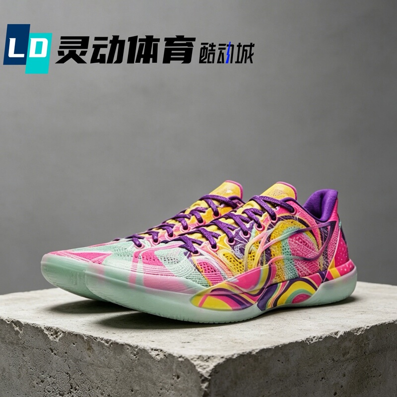 Lining Li Ning Gamma 2 Brilliant Men's Low-Top Basketball Shoes Abav033-12 Lining Li Ning Gamma 2 Brilliant Men's Low-Top Basketball Shoes Abav033-12