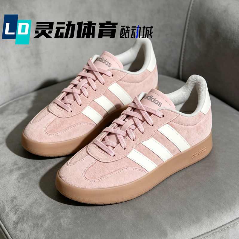 Adidas Barreda Low-Top Sneakers Jq4237 Jr5533 Kh6998 Adidas Barreda Low-Top Sneakers Jq4237 Jr5533 Kh6998