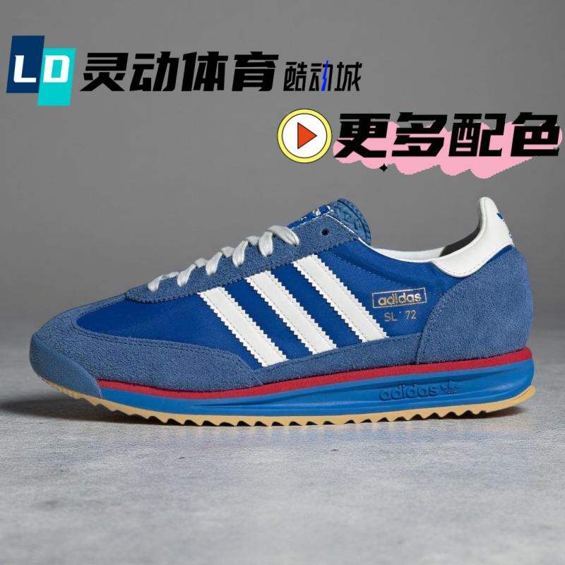 Adidas Sl72 Rs Blue and White Low-Top Sneakers Ig2132 Ie3425 Adidas Sl72 Rs Blue and White Low-Top Sneakers Ig2132 Ie3425