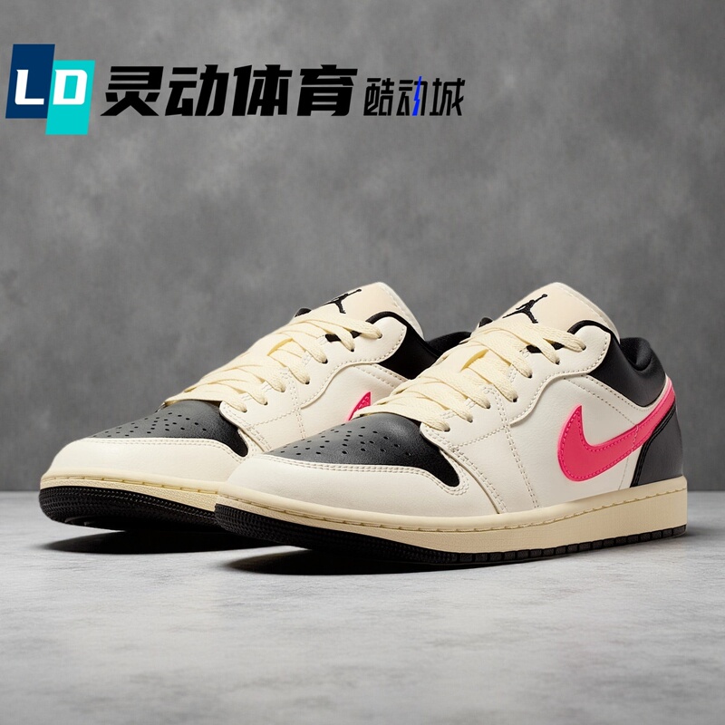 Lingdong Sports Jordan Aj1 Ivory White Unisex Nike Retro Basketball Shoes Dc0774-107 Lingdong Sports Jordan Aj1 Ivory White Unisex Nike Retro Basketball Shoes Dc0774-107