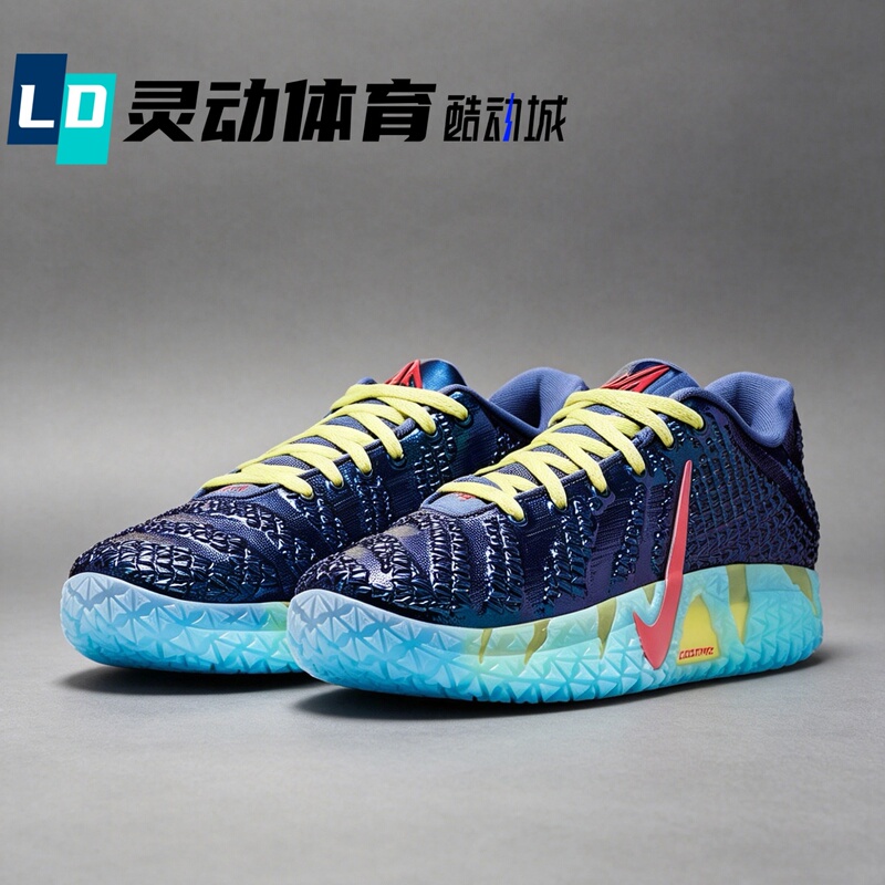 Nike Morant Ja3 Blue Low-Top Basketball Shoes Iu7239 Hf2794 Hv9924 Nike Morant Ja3 Blue Low-Top Basketball Shoes Iu7239 Hf2794 Hv9924