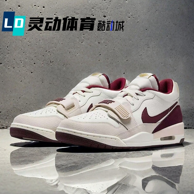 Lingdong Sports Jordan Legacy312 Year of the Snake Cny Beige Brown Retro Basketball Shoes Ib4712 Cd7069