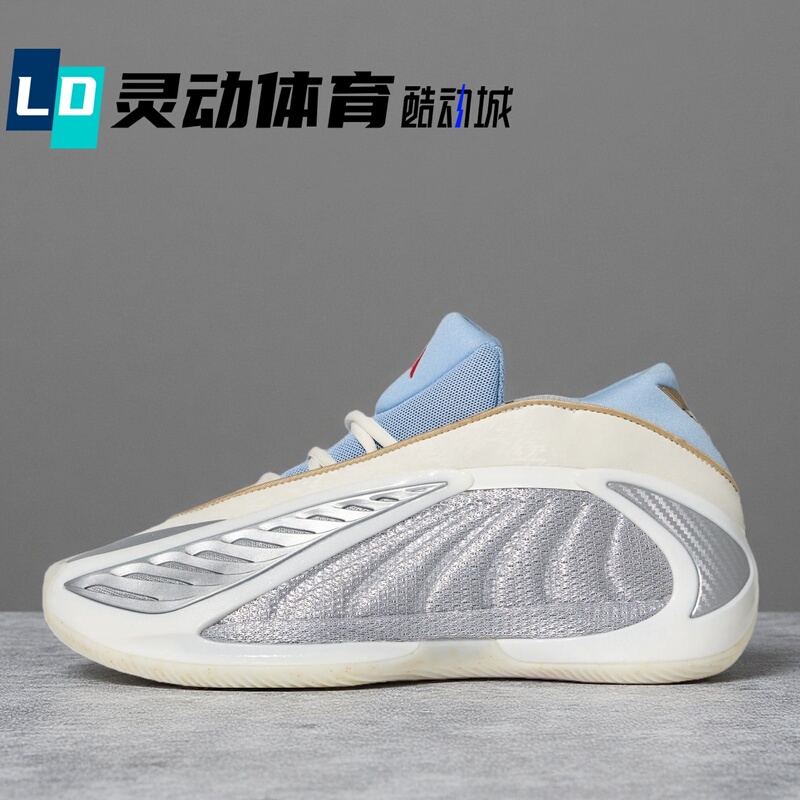 Dynamic Sports Adidas Edwards Huazi Ae2 Basketball Shoes Jr1572 Kj5134 Js3508