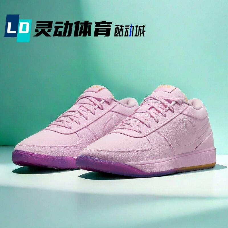 Nike Book 1 Pink Men's Low-Top Basketball Shoes Hj5355 Fj4250 Hf6326