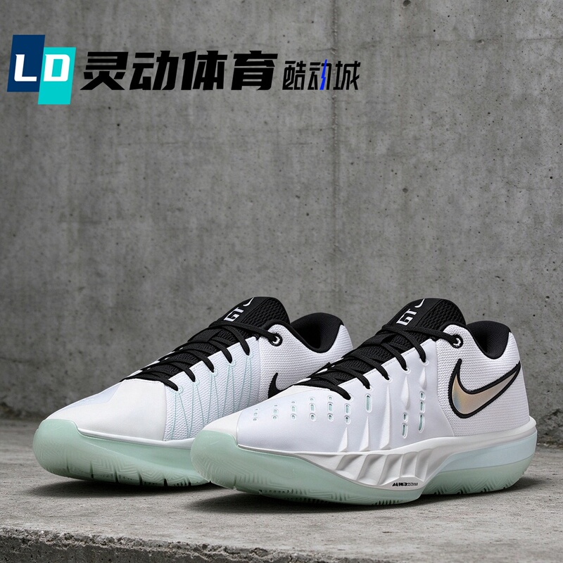 Dynamic Sports Nike G.T Cut Academy 2 Men's White Basketball Shoes Hv9775-101 Dynamic Sports Nike G.T Cut Academy 2 Men's White Basketball Shoes Hv9775-101