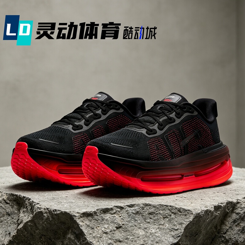 Dynamic Sports Nike Vomero Premium Black and Red Low-Top Running Shoes Hq2050-002