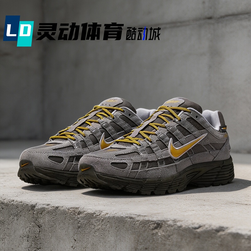 Lingdong Sports Nike P-6000 Men's Gray Gold Comfortable Soft Running Shoes Ih0946-201