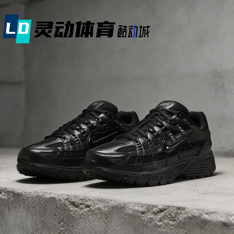 Lingdong Sports Nike P-6000 Men's Black Fashionable and Comfortable Low-Top Running Shoes Cd6404-002 Lingdong Sports Nike P-6000 Men's Black Fashionable and Comfortable Low-Top Running Shoes Cd6404-002