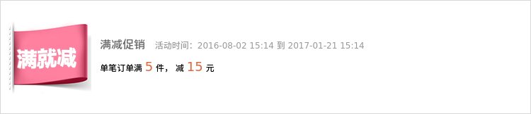 Corset simple en spandex - Ref 672696 Image 5