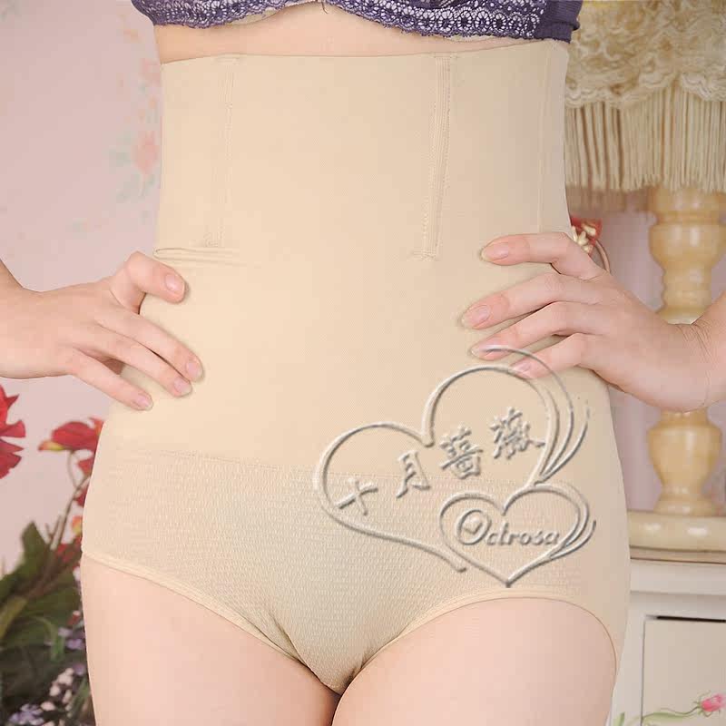 Body - Ref 647352 Image 27