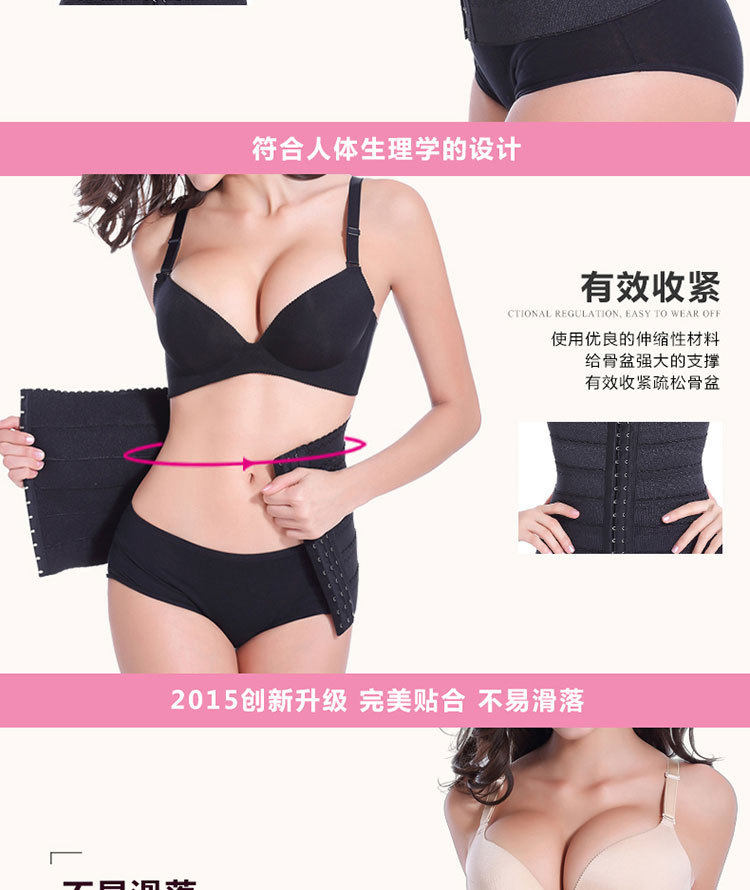 Corset simple en spandex - Ref 672696 Image 17