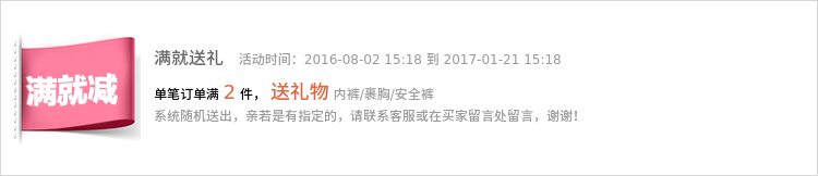 Body - Ref 647352 Image 6