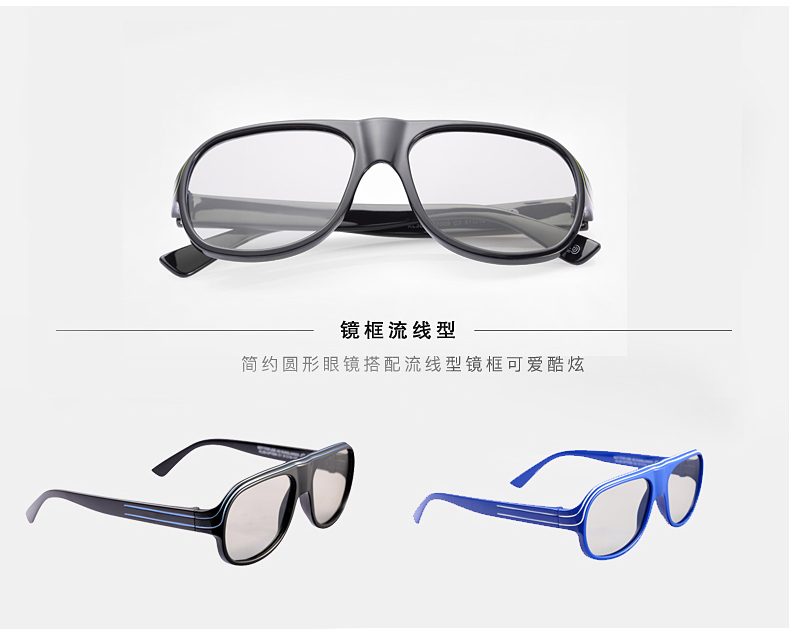 Lunettes 3D OTHER - Ref 2620751 Image 36