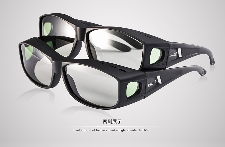 Lunettes 3D REEDOON - Ref 1237843 Image 25