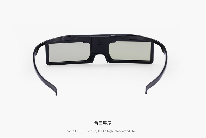 Lunettes 3D REEDOON - Ref 1243947 Image 37