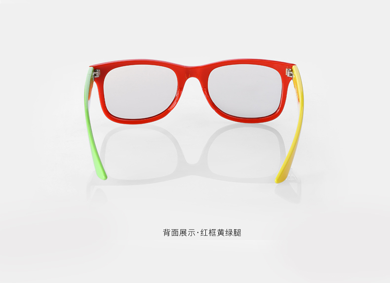 Lunettes 3D REEDOON - Ref 1243193 Image 32