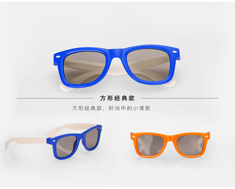 Lunettes 3D OTHER - Ref 2620751 Image 34