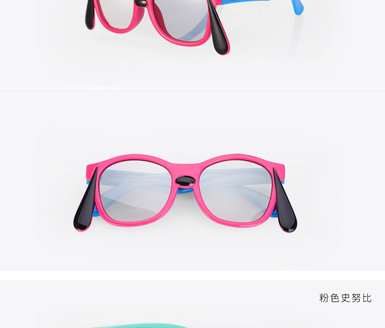 Lunettes 3D REEDOON - Ref 1243877 Image 25