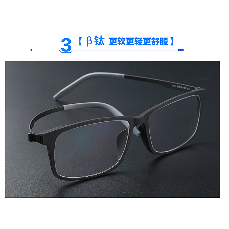 Montures de lunettes REEDOON en Titane pur - Ref 3141202 Image 5