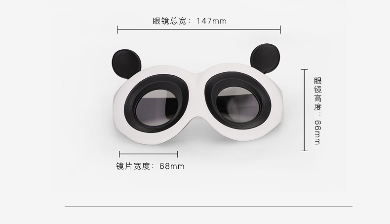 Lunettes 3D OTHER - Ref 2620751 Image 23