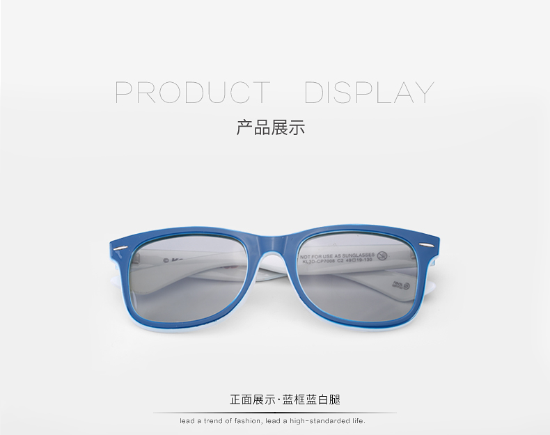 Lunettes 3D REEDOON - Ref 1243193 Image 27