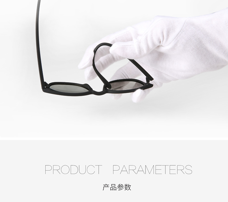 Lunettes 3D REEDOON - Ref 1243936 Image 21