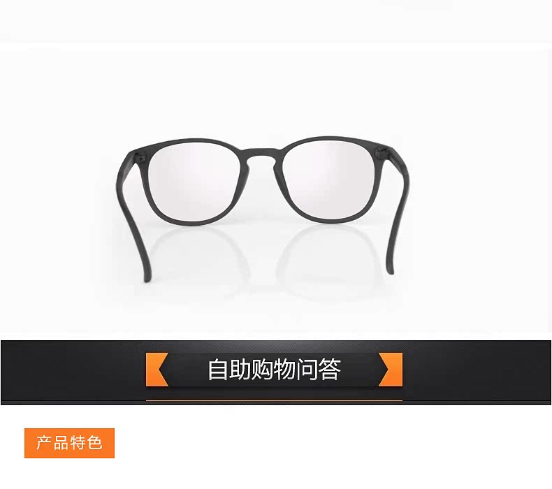 Lunettes 3D REEDOON - Ref 1243936 Image 25