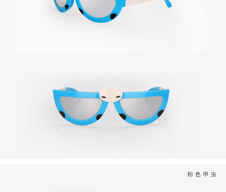 Lunettes 3D REEDOON - Ref 1243952 Image 25