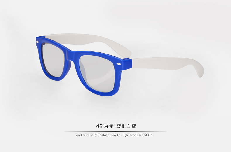 Lunettes 3D REEDOON - Ref 1243193 Image 34