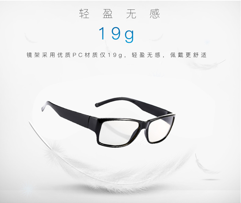 Lunettes 3D REEDOON - Ref 1242934 Image 16