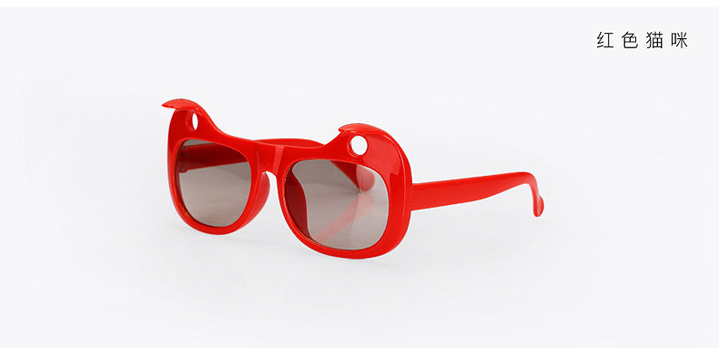 Lunettes 3D REEDOON - Ref 1238230 Image 27